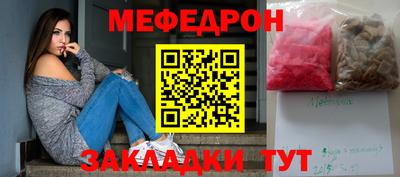 mdpv Апрелевка