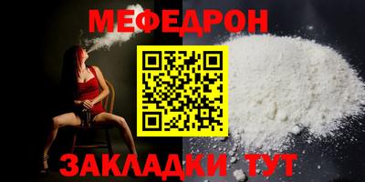 каннабис Апшеронск
