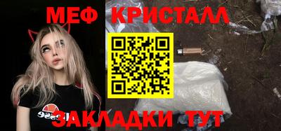 mdpv Апрелевка