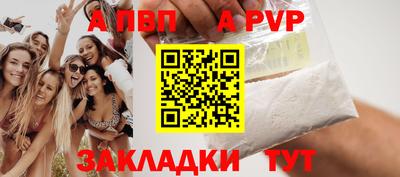 мдма Аргун