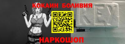 каннабис Апшеронск