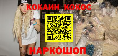 mdpv Апрелевка