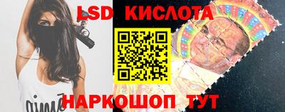 mdpv Апрелевка