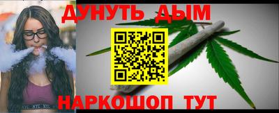 мдма Аргун