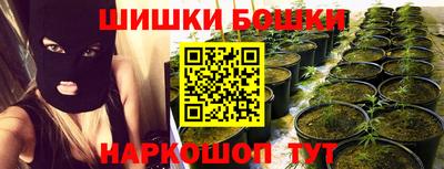 мдма Аргун