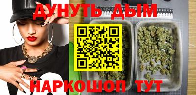 мдма Аргун