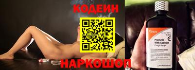 мдма Аргун