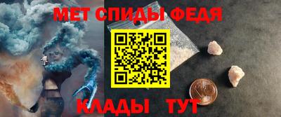 мдма Аргун