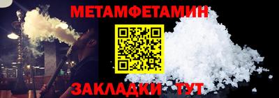 каннабис Апшеронск