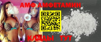 mdpv Апрелевка