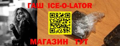 mdpv Апрелевка