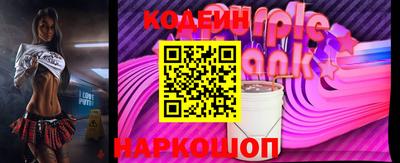 каннабис Апшеронск