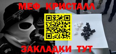 mdpv Апрелевка