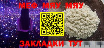mdpv Апрелевка