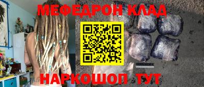 mdpv Апрелевка